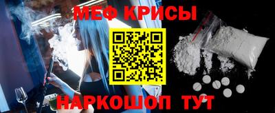 apvp Краснознаменск