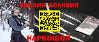 apvp Краснознаменск