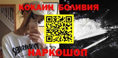 apvp Краснознаменск