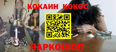 apvp Краснознаменск
