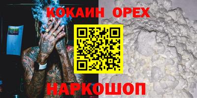 apvp Краснознаменск