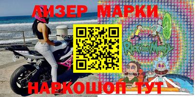 apvp Краснознаменск