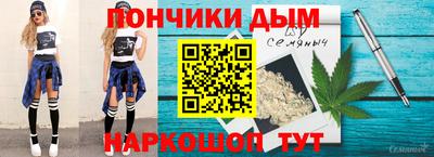 apvp Краснознаменск