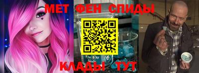 apvp Краснознаменск