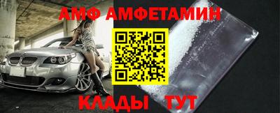 кокаин премиум Краснодар