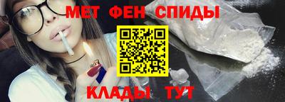кокаин премиум Краснодар