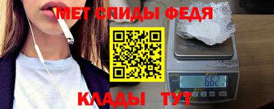 кокаин премиум Краснодар