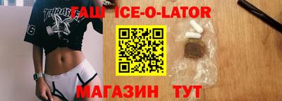 apvp Краснознаменск