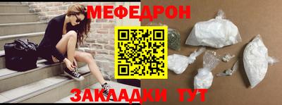 apvp Краснознаменск