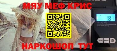 apvp Краснознаменск