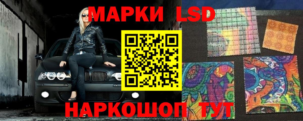 Героин Карталы