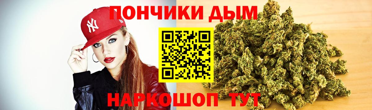 Канабис сатива Карталы